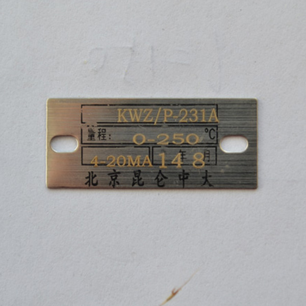 铠装热电偶KZWK/K-131系列