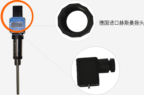 赫斯曼温度变送器