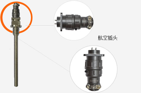 温度传感器优势