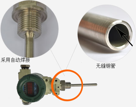 防爆数显热电阻优势