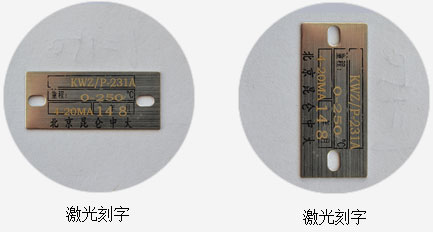 防爆数显热电阻优势