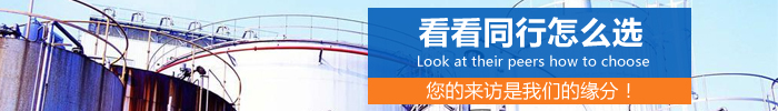 北京