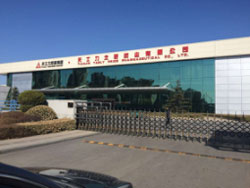 温湿度传感器