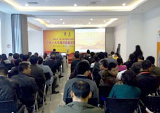 热烈庆祝牛商协会大兴分会在北京昆仑中大成立