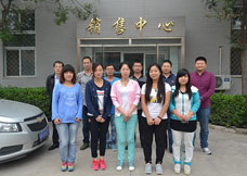 优质团队，优良设备，铸就企业&mdash;北京昆仑中大