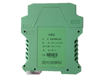 选购双入双出高精度温度传感器，相信昆仑中大