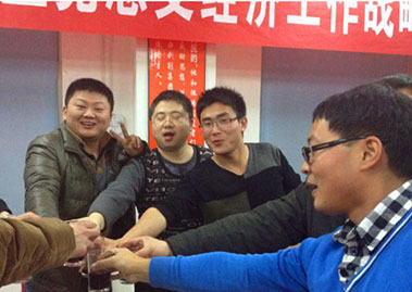 北京温度传感器厂家&mdash;&mdash;昆仑中大，2014 年度会议