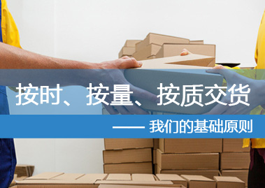 昆仑中大传感器交货期 让你放心 安心 省心