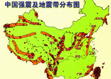 差压变送器厂家推荐&mdash;人人必看的尼泊尔地震十个自救常识