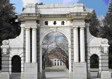 北京清华大学老师找气体压力传感器厂家，选择了昆仑中大