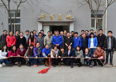 北京温度传感器厂家小伙伴们，请注意了，又要开考啦！