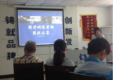 走在互联网+时代前端的卫生级压力传感器厂家