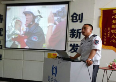 Pt100传感器厂家说：没想到消防培训还能这么精彩！