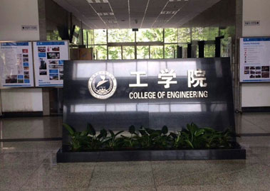 农业大学工学院老师说：高科技设备就配套昆仑中大传感器