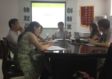 温度传感器厂家&mdash;&mdash;昆仑中大7月总经理办公会顺利结束