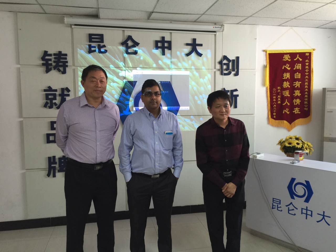 高温型温湿度传感器