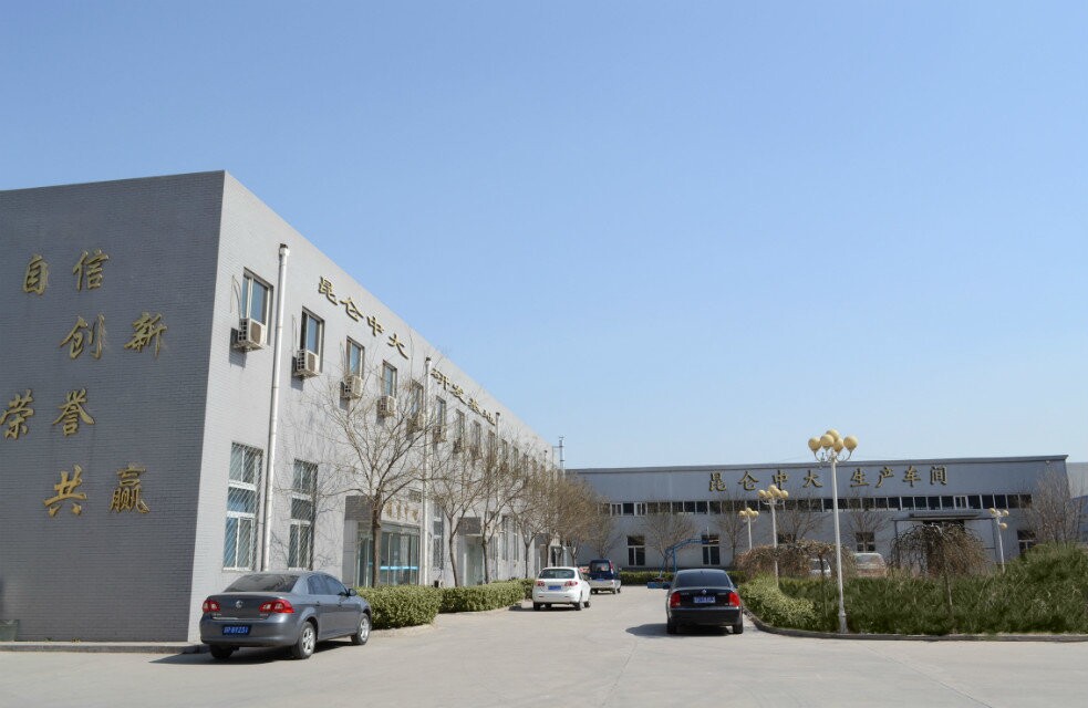 钢铁冶金要测温湿度您还在想怎么解决，昆仑中大高温温湿度传感器帮您解决。