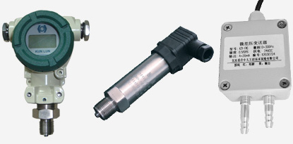 压力传感器品牌