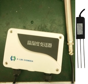 物联网农业就选北京土壤温湿度传感器厂家