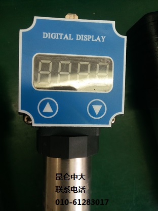 北京扩散硅压力变送器厂家助于物联网工业