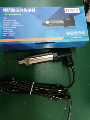 物联网国产精小型压力传感器厂家昆仑中大