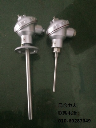 询热电阻温度传感器价格就到北京昆仑中大