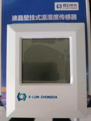优惠北京壁挂数显温湿度传感器价格就在昆仑中大