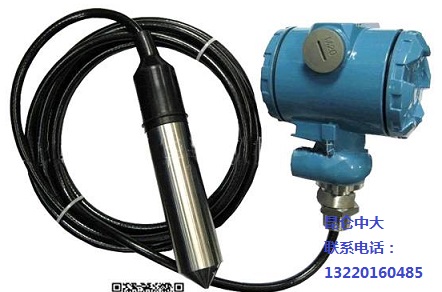 北京投入式静压液位变送器价格就找昆仑中大