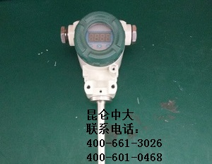 北京防爆温度传感器型号多种安装方式可选