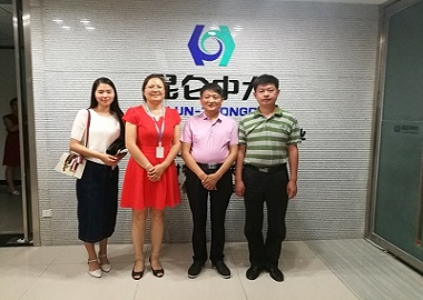 亦庄时讯记者方针来昆仑中大采访