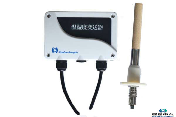 温湿度传感器的选购有什么注意要点？_昆仑中大