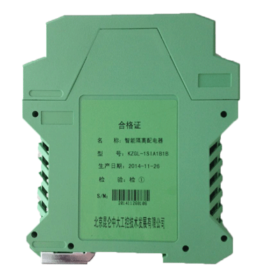 数字化智能温度隔离栅的广泛应用