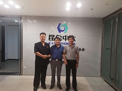 欢迎朝鲜外宾来昆仑中大物联网传感器公司参观考察！