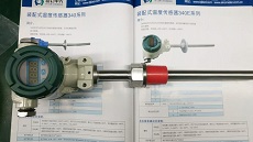 防爆一体式数显温度变送器 耐磨防腐/就地显示