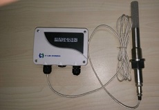 温湿一体风道传感器进口传感器潮湿场合专用