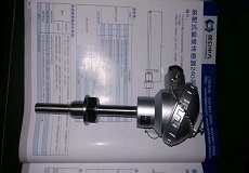 北京-200℃~450℃防水热电阻温度变送器