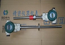 一体式工业防爆数显温度传感器