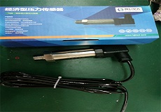 昆仑中大销售北京经济型压力传感器