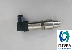 昆仑中大-20℃~350℃北京高温压力变送器价格优惠