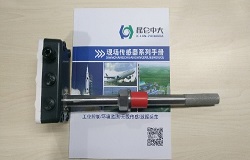 北京相对湿度变送器厂家昆仑中大物联网传感器