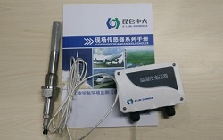 北京耐高温温湿度变送器实时推荐