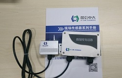 农业温湿度传感器可以在高湿环境检测应用
