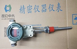 北京防爆数显温度传感器大屏就地显示