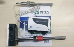 北京宽温温湿度传感器工业仪表高端产品
