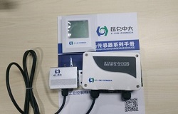 仓库温湿度变送器价格哪家实惠
