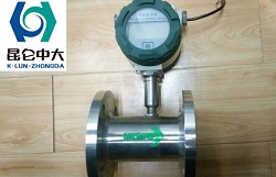 昆仑中大北京涡轮流量计型号齐全质量保证
