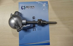 昆仑中大北京防水温度变送器支持非标定制不锈钢外套管