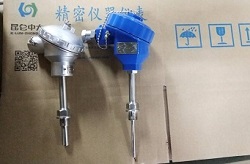 昆仑中大实时提供螺纹固定温度传感器采购商机
