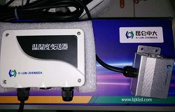 高湿环境专用热风除露温湿度传感器