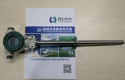航天航空装配热电阻—固定螺纹式